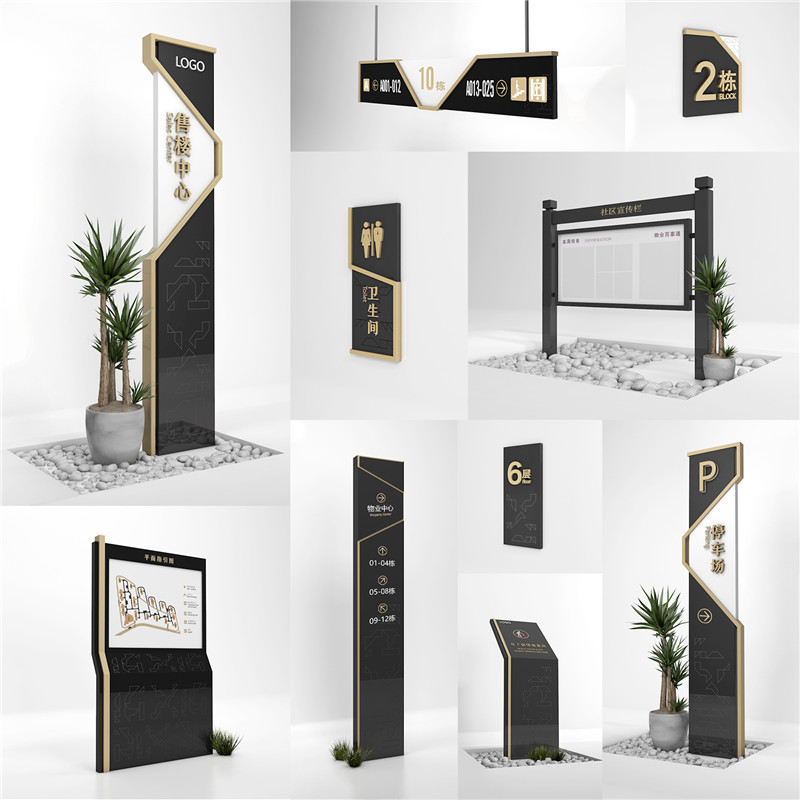 1590400388142693.jpg 太原房地产太原标识制作.jpg